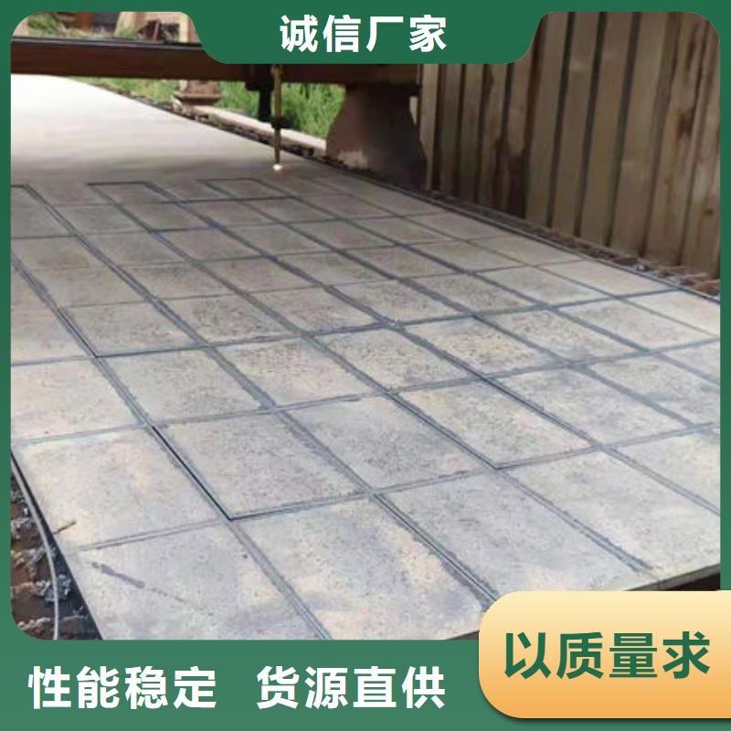 碳钢板可定制有保障