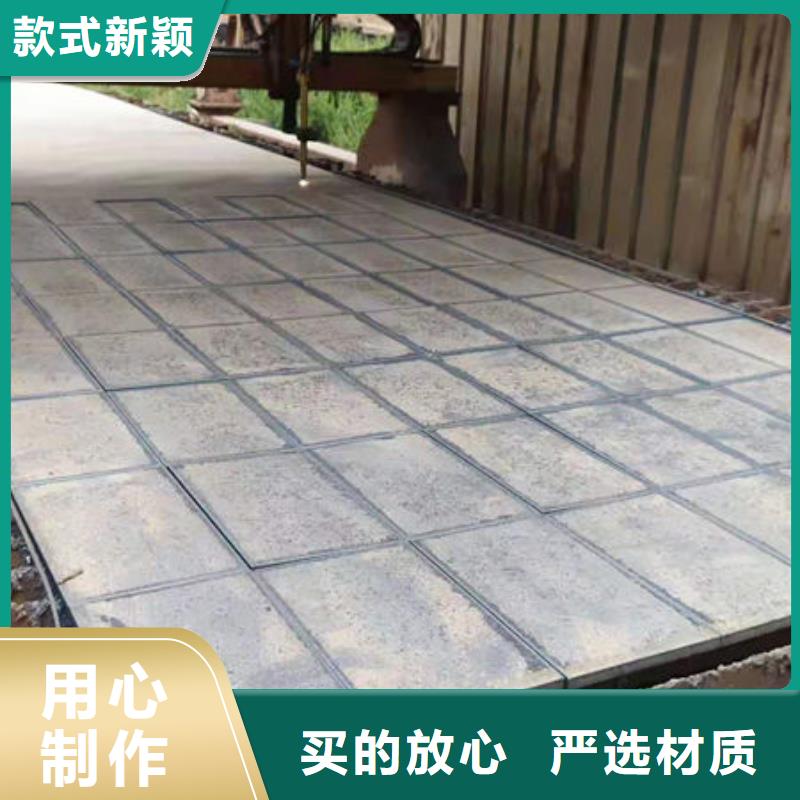 碳钢板快捷物流