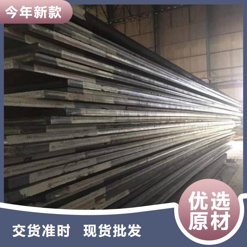 碳钢板Q355钢板细节之处更加用心