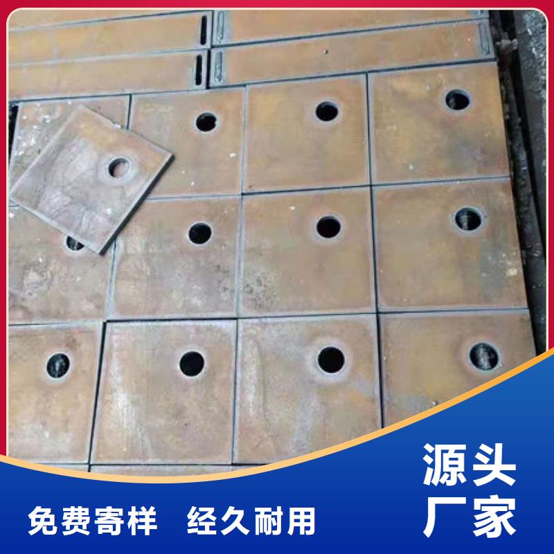 碳钢板Q355钢板源头厂家直销