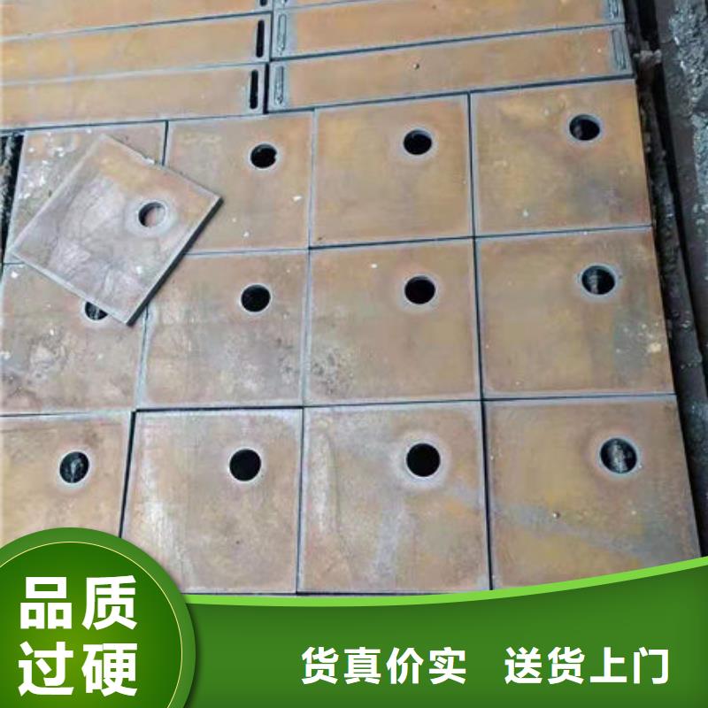 碳钢板Q355钢板厂家直销供货稳定