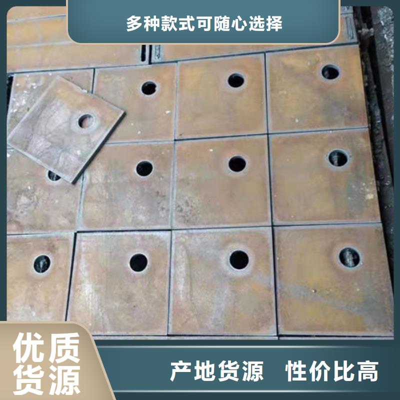 碳钢板支持大小批量采购