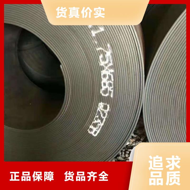 碳钢板碳钢板详细参数