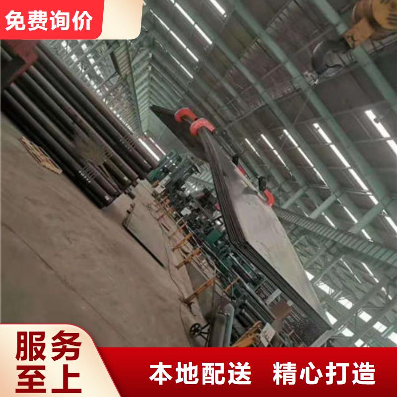 碳钢板一件也发货