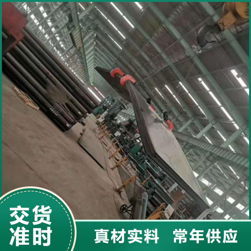碳钢板专注细节使用放心