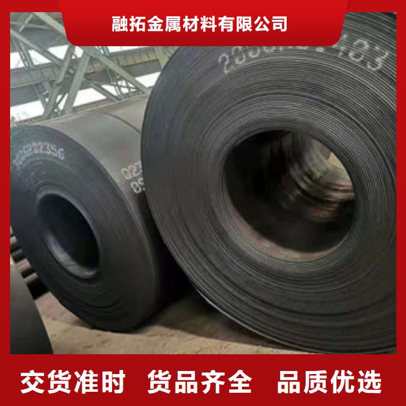 碳钢板Q355钢板资质认证