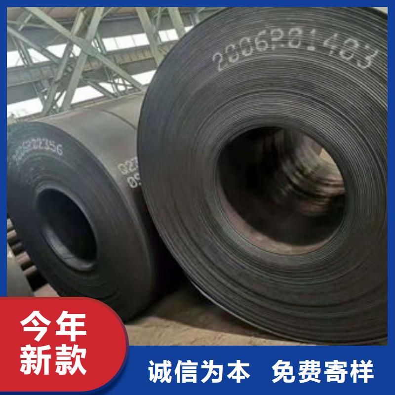 碳钢板碳钢板自主研发