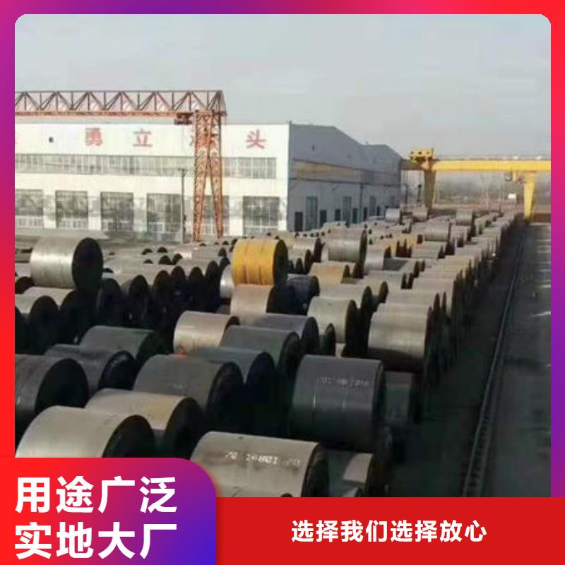 碳钢板Q355钢板经久耐用