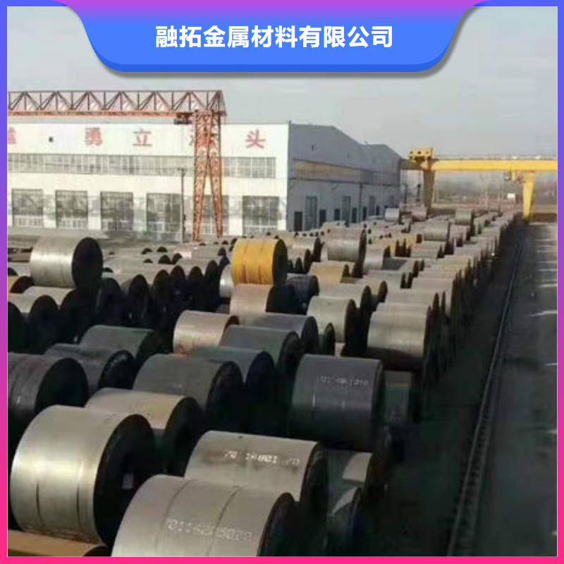 碳钢板支持大小批量采购