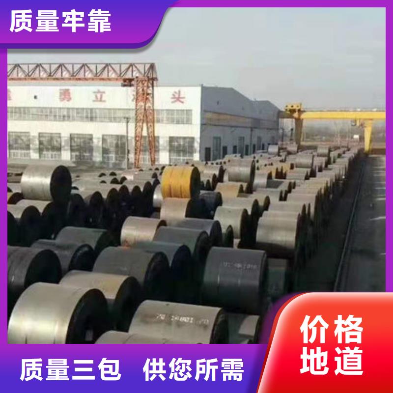 碳钢板Q355钢板细节之处更加用心