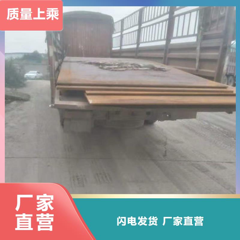 碳钢板多种场景适用