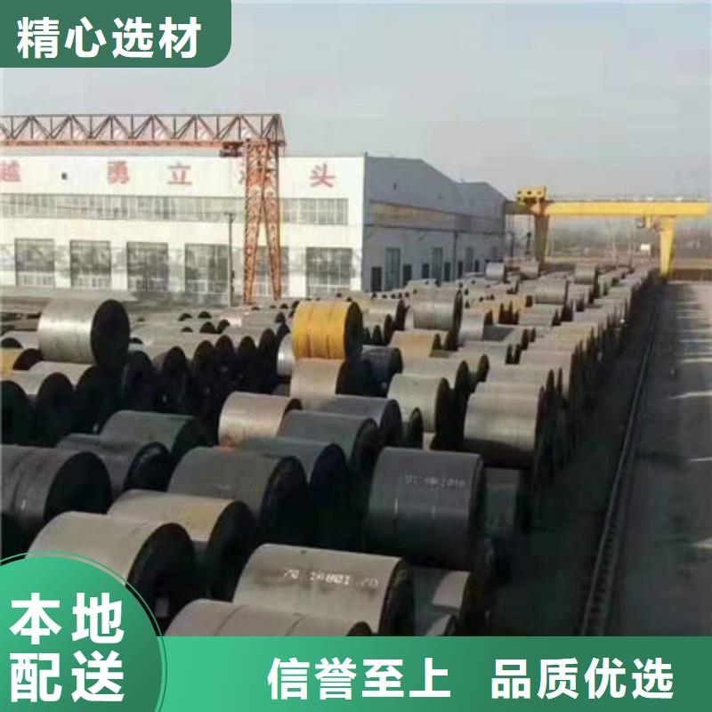 碳钢板Q355钢板来图定制