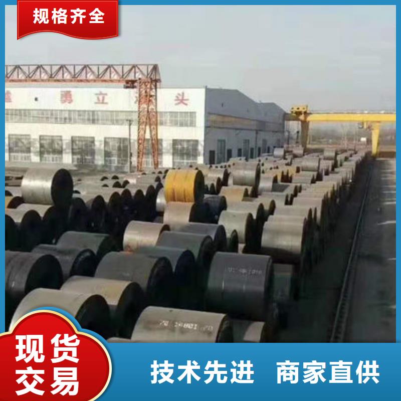 碳钢板Q355钢板经久耐用