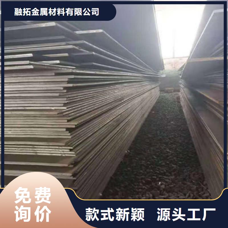 碳钢板Q355钢板质检合格出厂