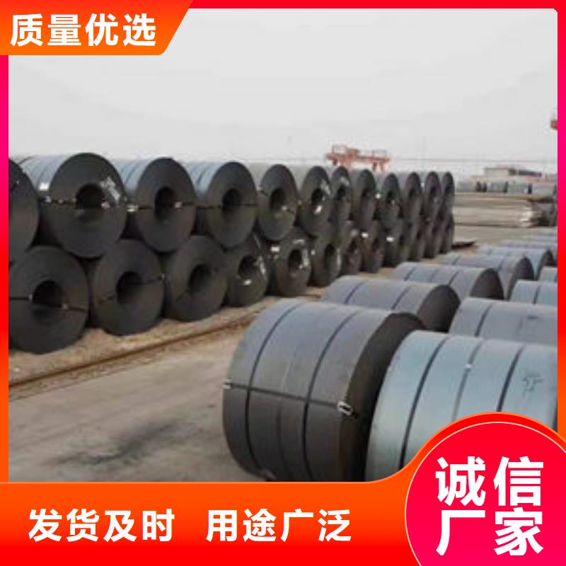 碳钢板碳钢板省心又省钱