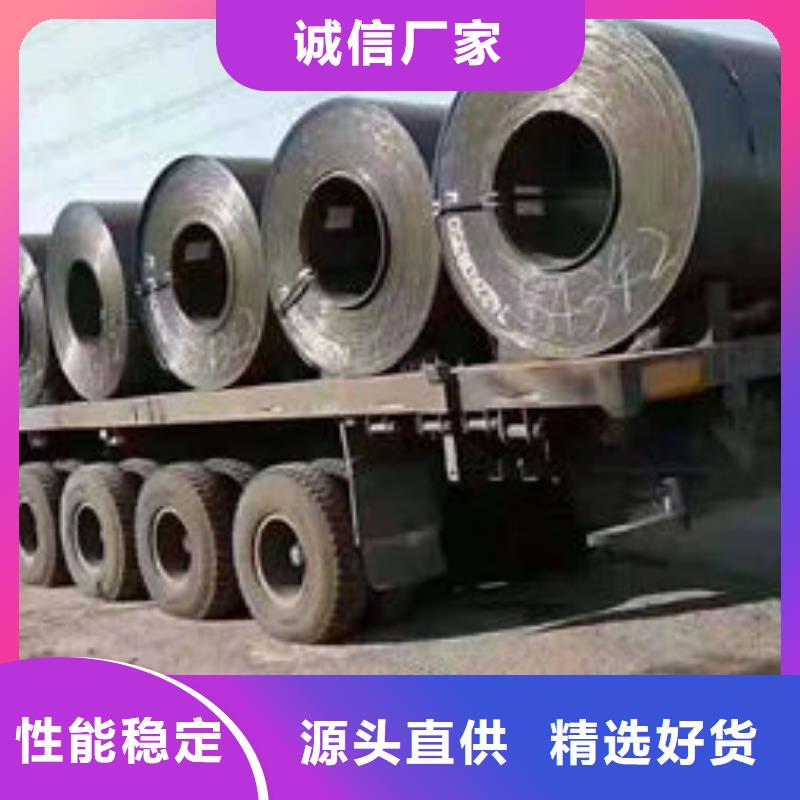 碳钢板Q355钢板来图定制