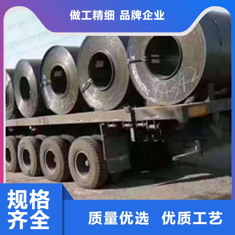 碳钢板碳钢板详细参数