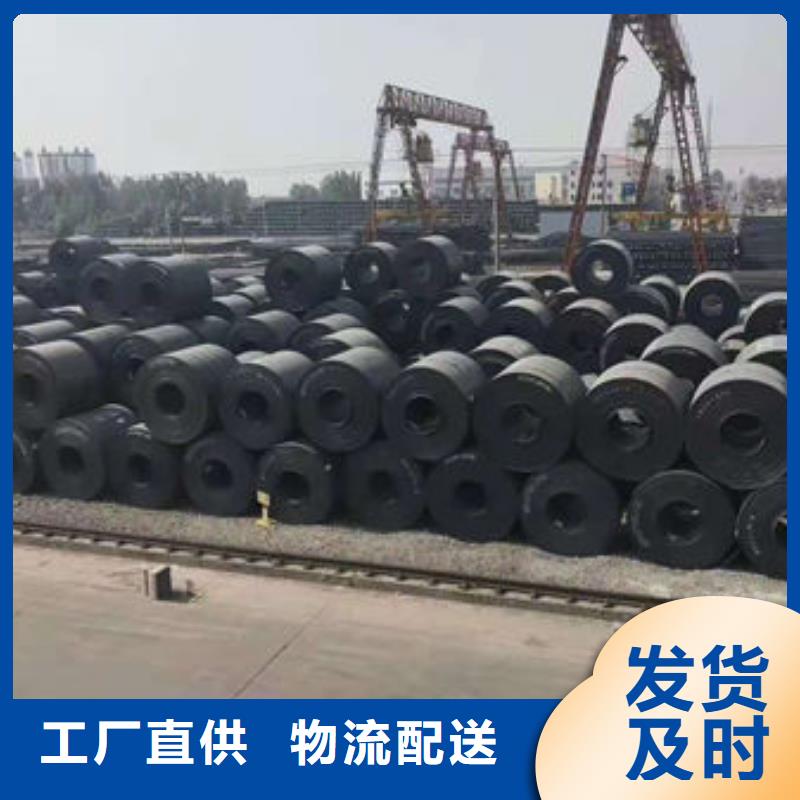 碳钢板碳钢板来图加工定制