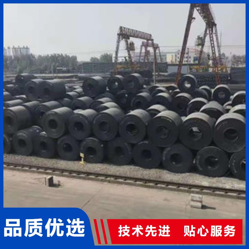 碳钢板资质认证