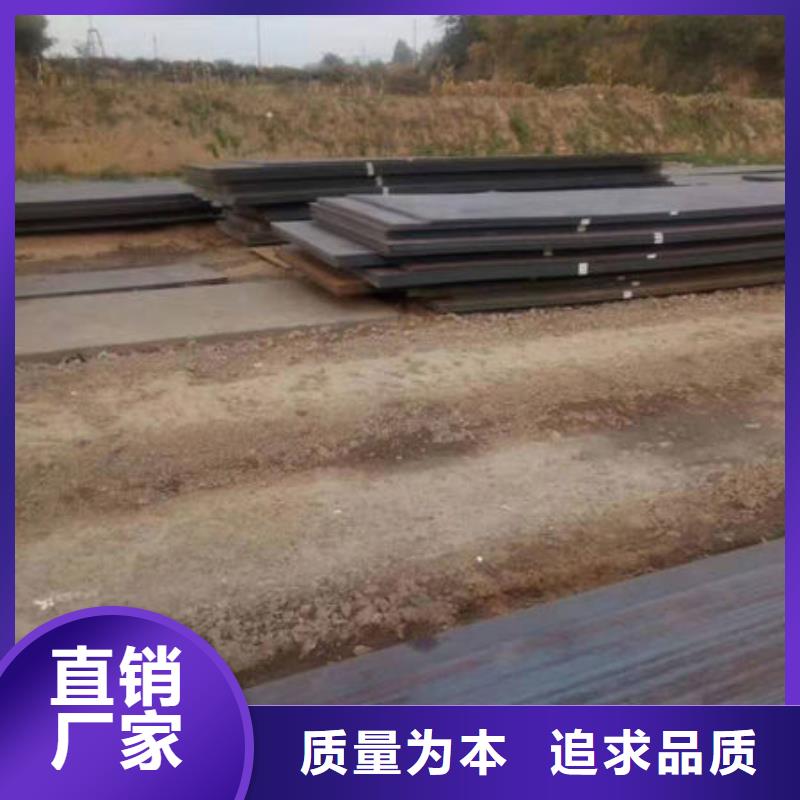 碳钢板,Q355钢板生产安装
