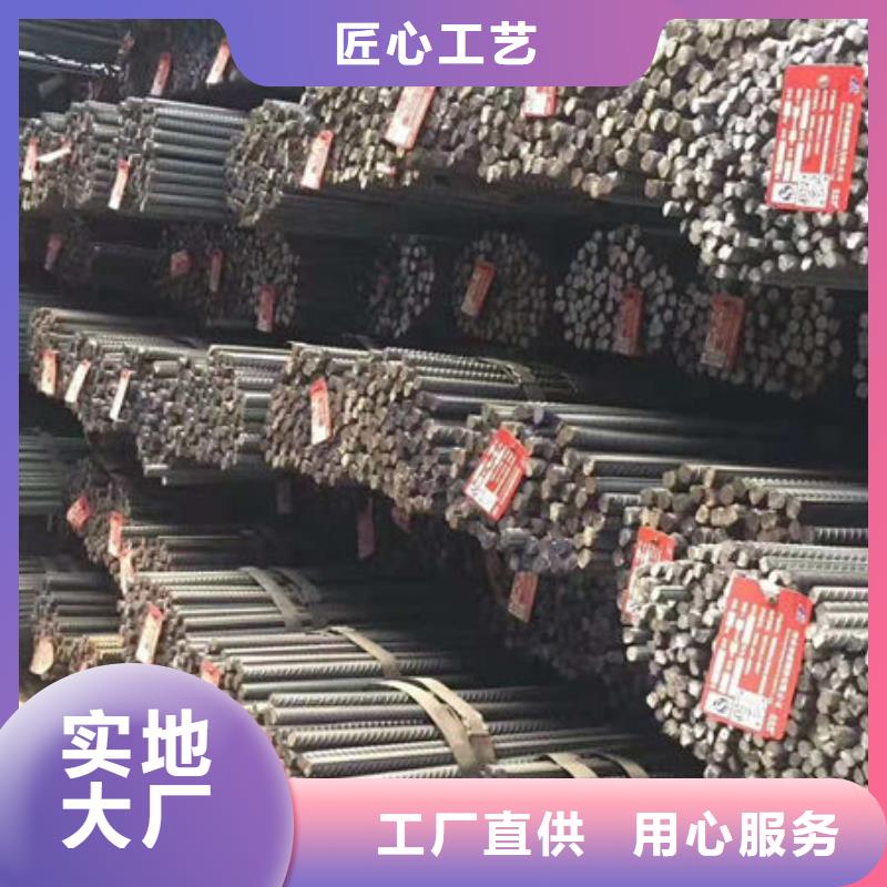 碳钢板碳钢板支持定制批发