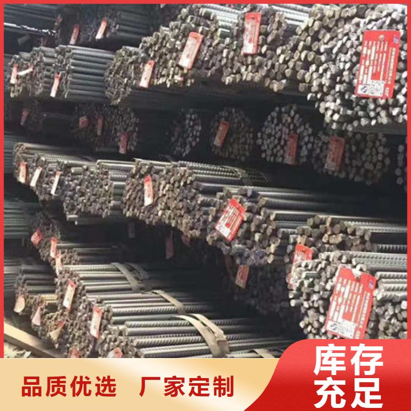 碳钢板好货有保障