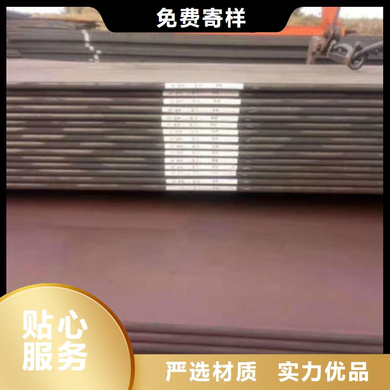 碳钢板碳钢板厂家大量现货