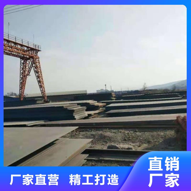 碳钢板碳钢板自主研发