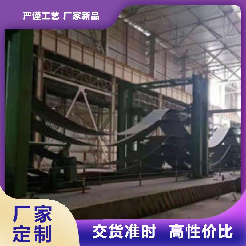 碳钢板碳钢板支持定制批发