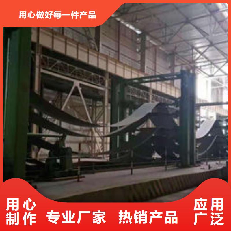 碳钢板Q355钢板来图定制
