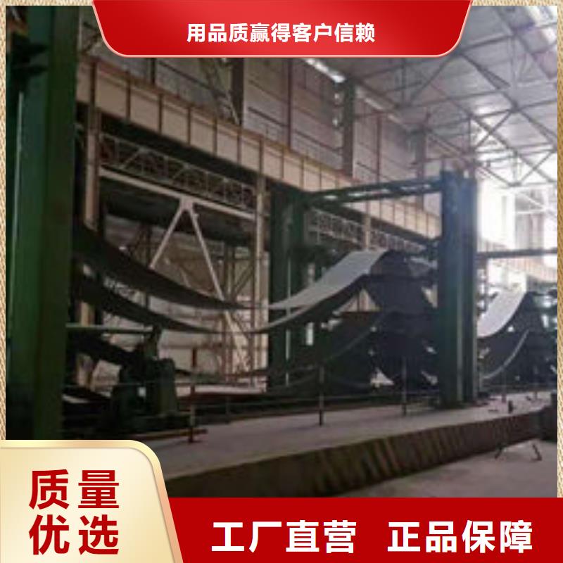碳钢板碳钢板自主研发