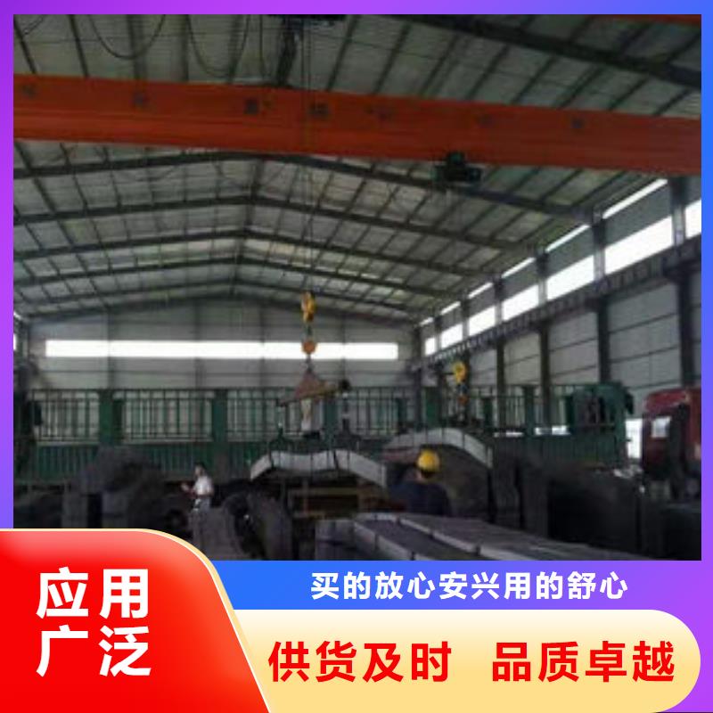碳钢板Q355钢板厂家直销供货稳定