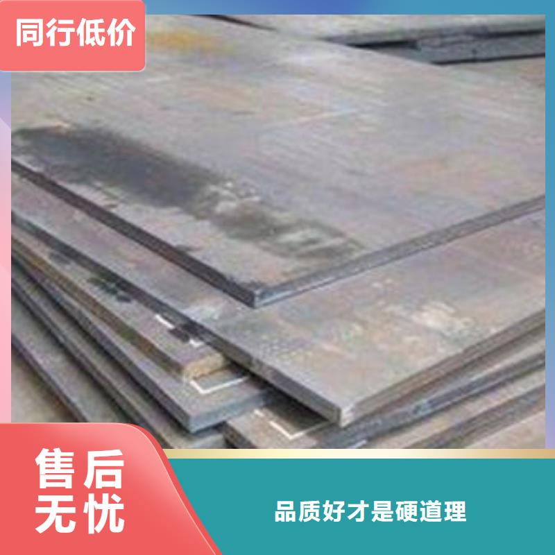 碳钢板Q355钢板来图定制