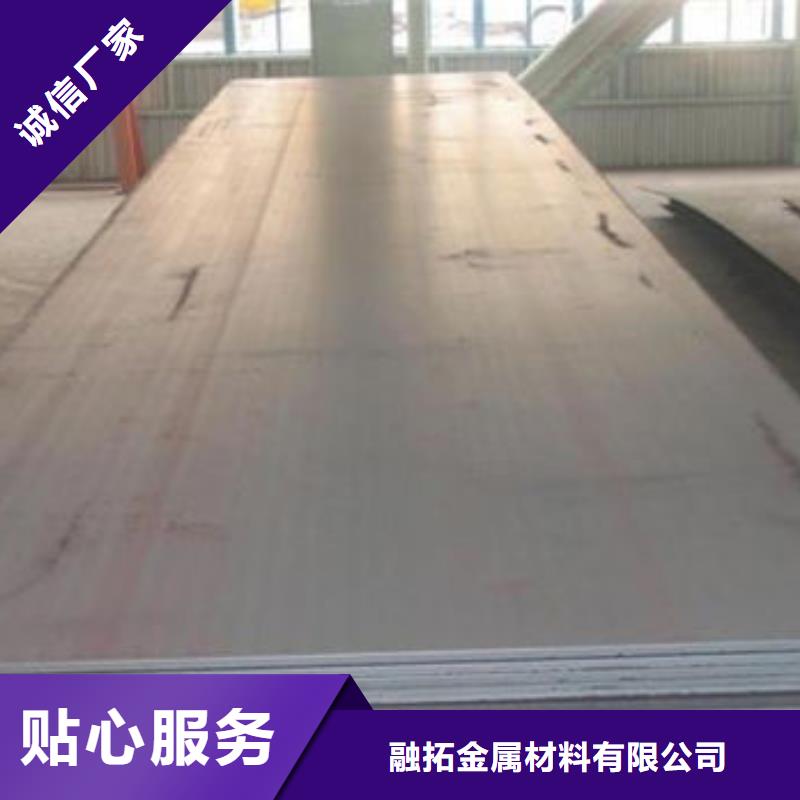 碳钢板Q355钢板来图定制