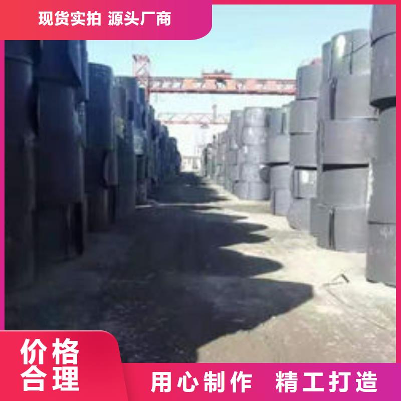 碳钢板Q355钢板经久耐用