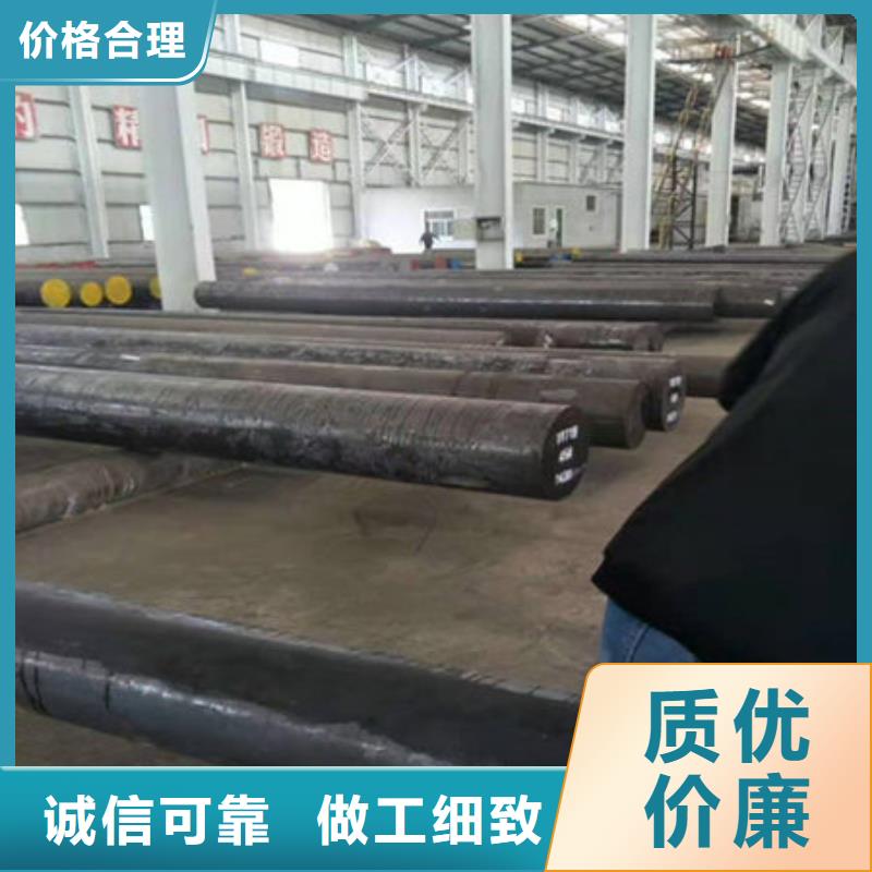 圆钢-65mn2圆钢品质卓越