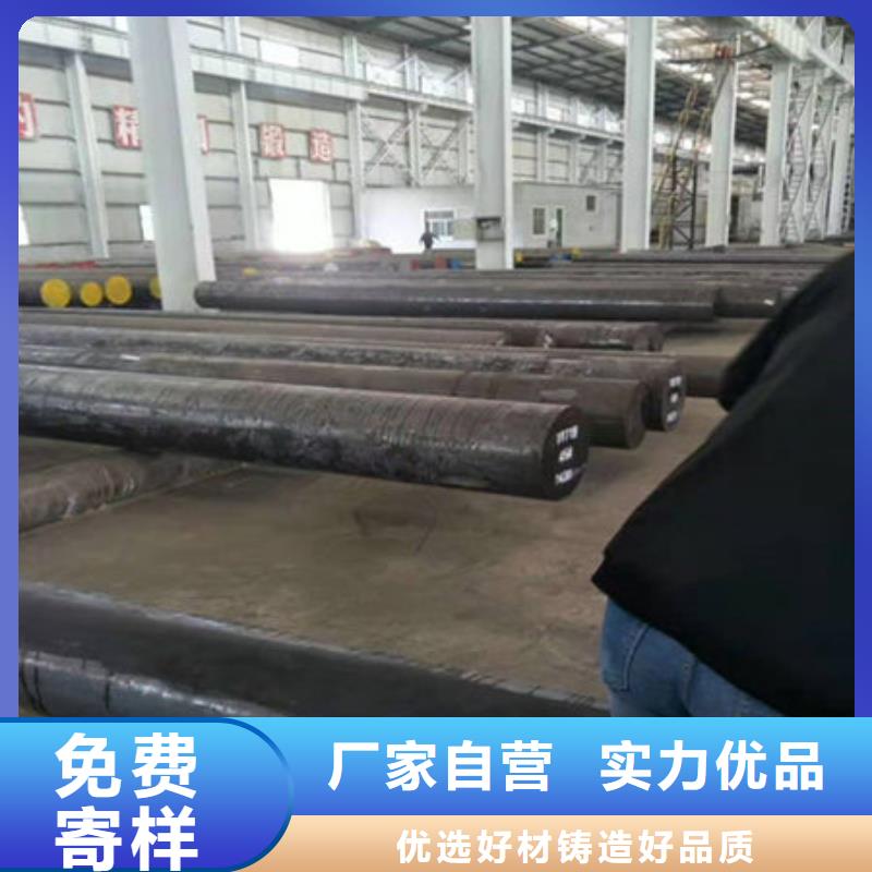 精密合金管视频-肃宁|运河|唐山|张家口|秦皇岛|邯郸|保定|衡水|邢台融拓精密合金管_ 融拓金属材料(沧州市分公司)