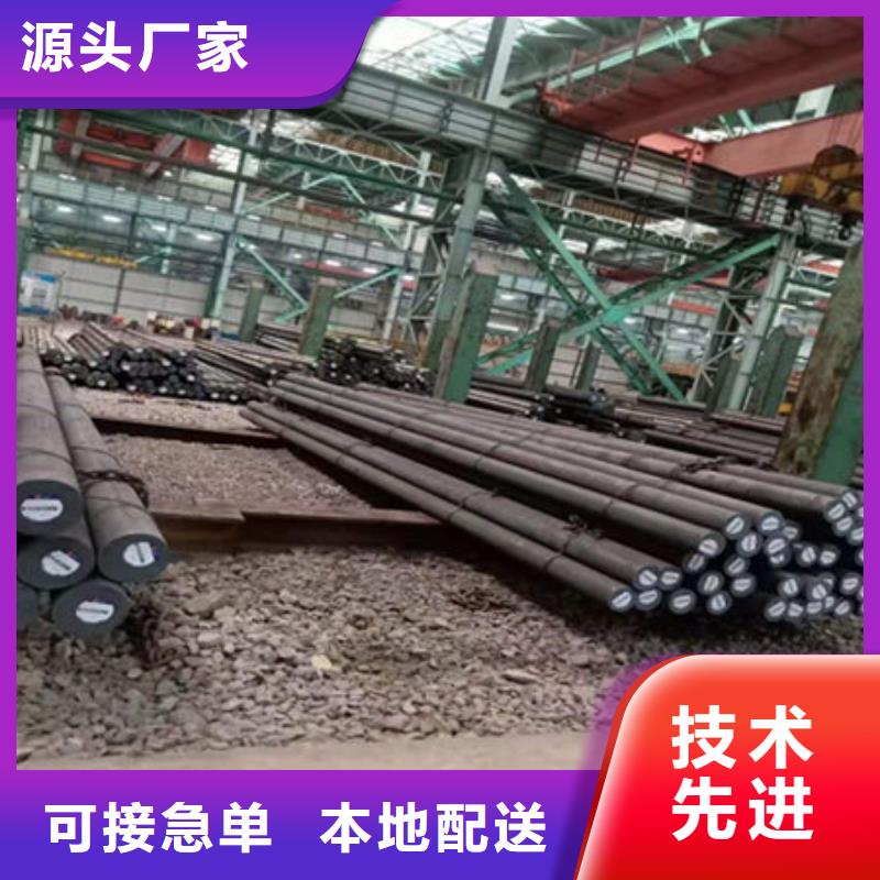 圆钢45mnB圆钢细节之处更加用心