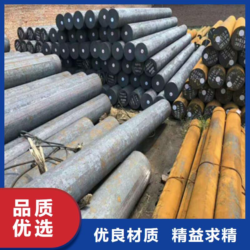 圆钢-热轧无缝钢管以质量求生存