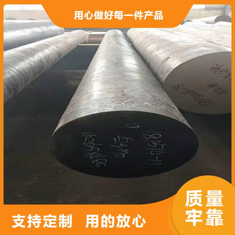 圆钢CF53圆钢好货直供