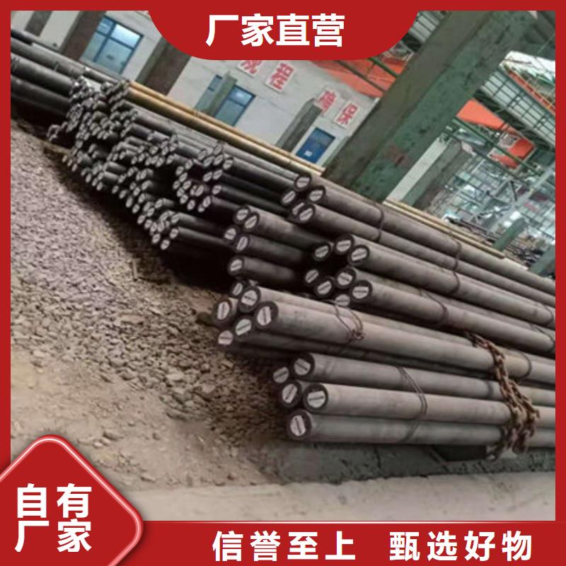 圆钢,50CrVa圆钢实力优品