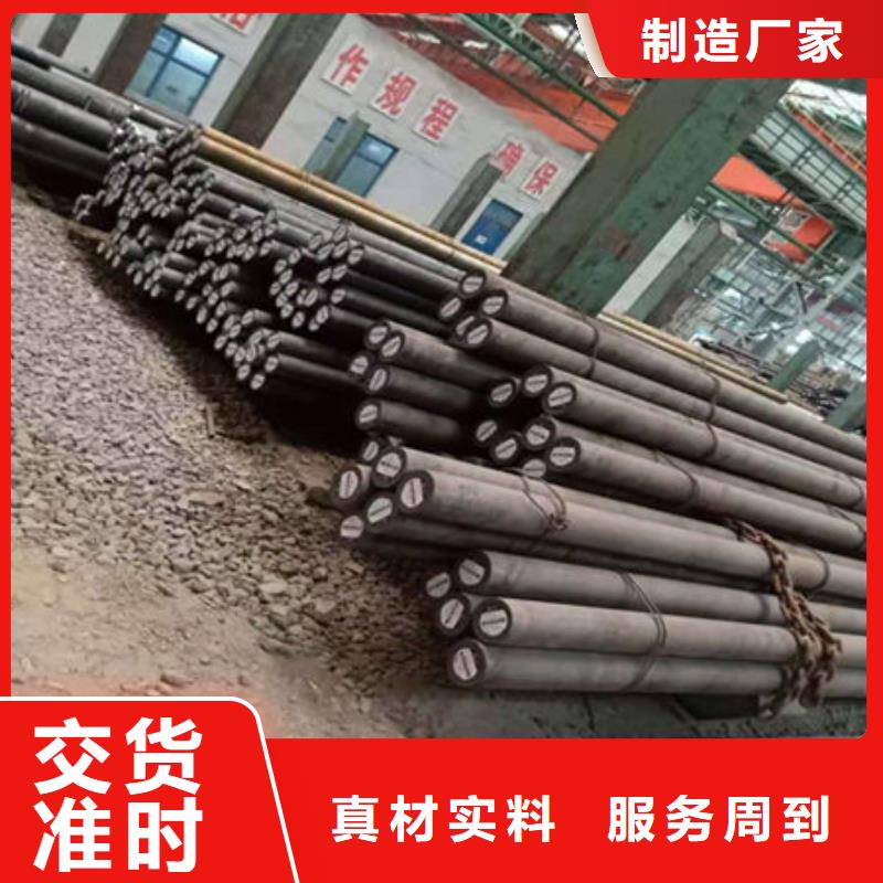 圆钢-60mn2圆钢每一处都是匠心制作