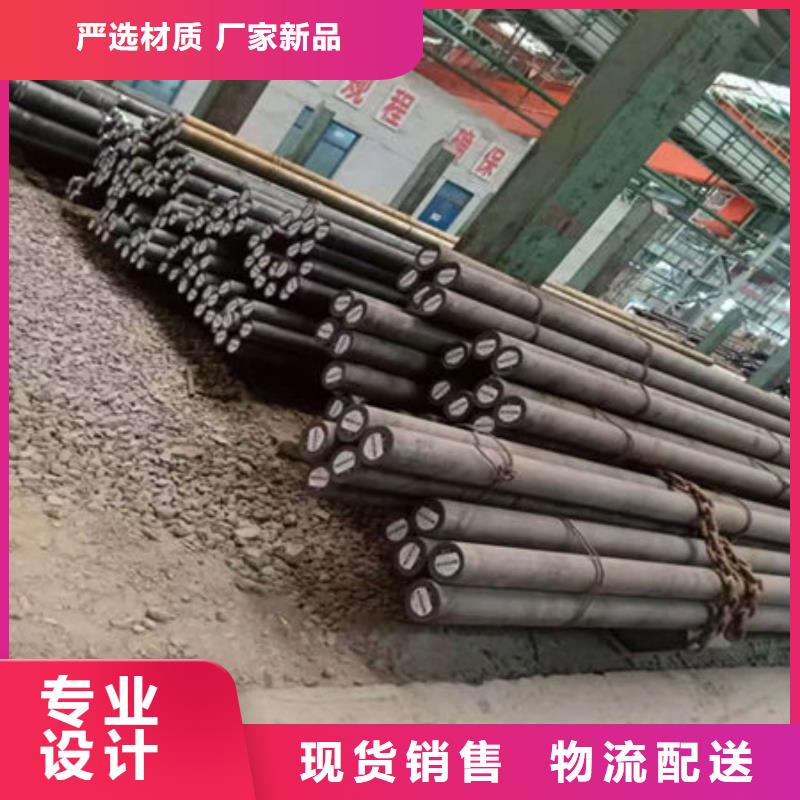 圆钢1Gr11MoV圆钢大量现货
