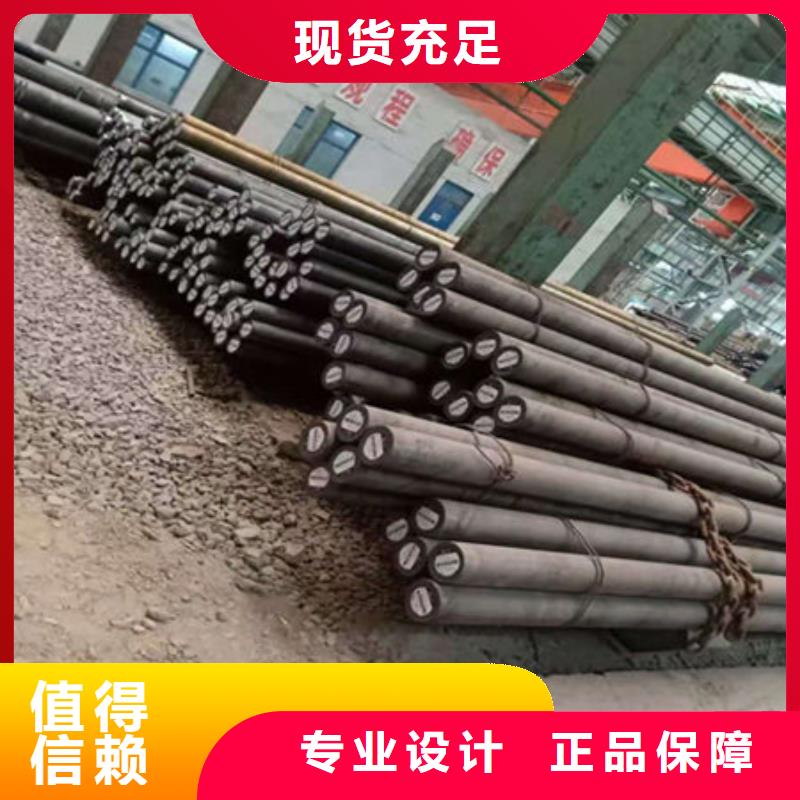 圆钢,50CrVa圆钢实力优品