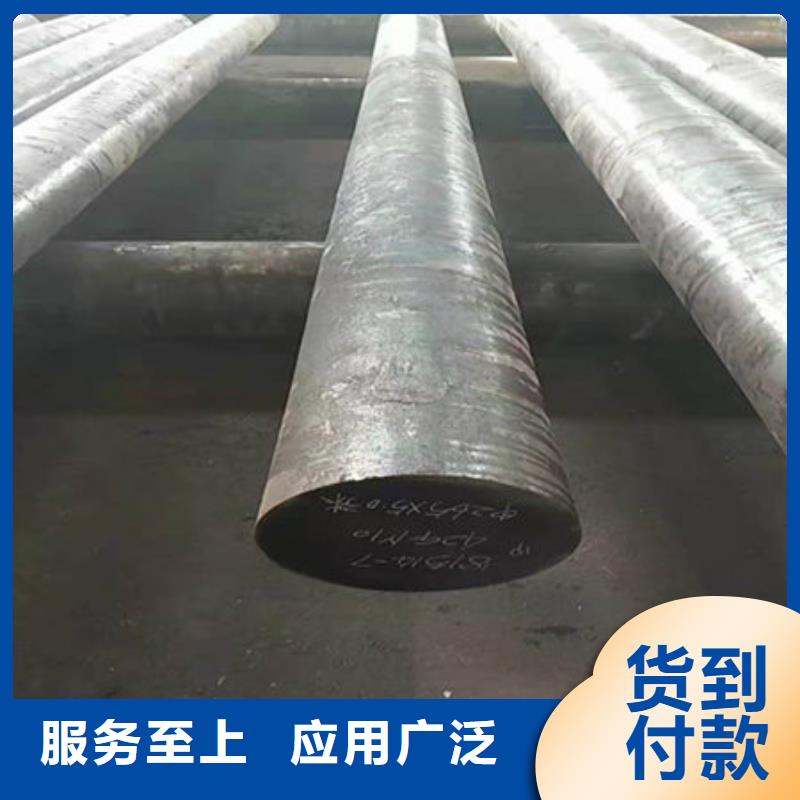 圆钢2Cr13圆钢应用范围广泛