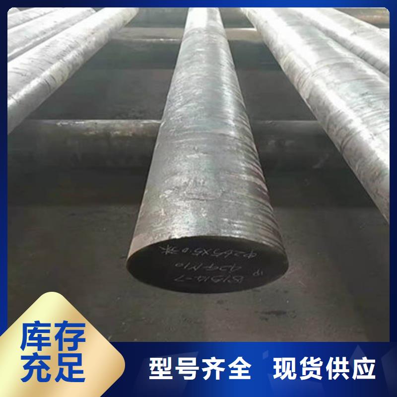 圆钢35Cr无缝钢管种类齐全