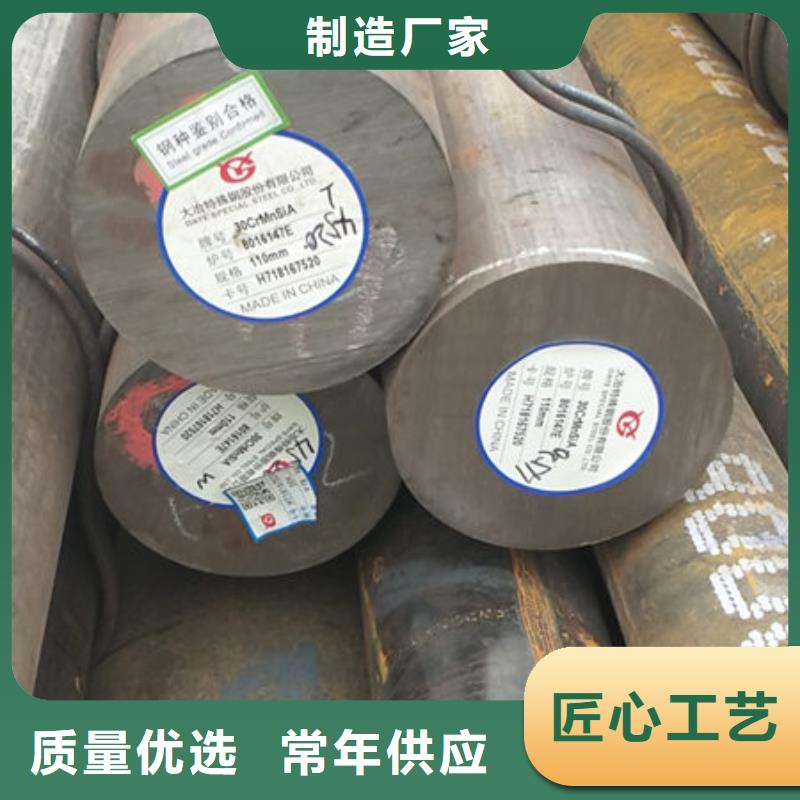 圆钢35Cr无缝钢管种类齐全
