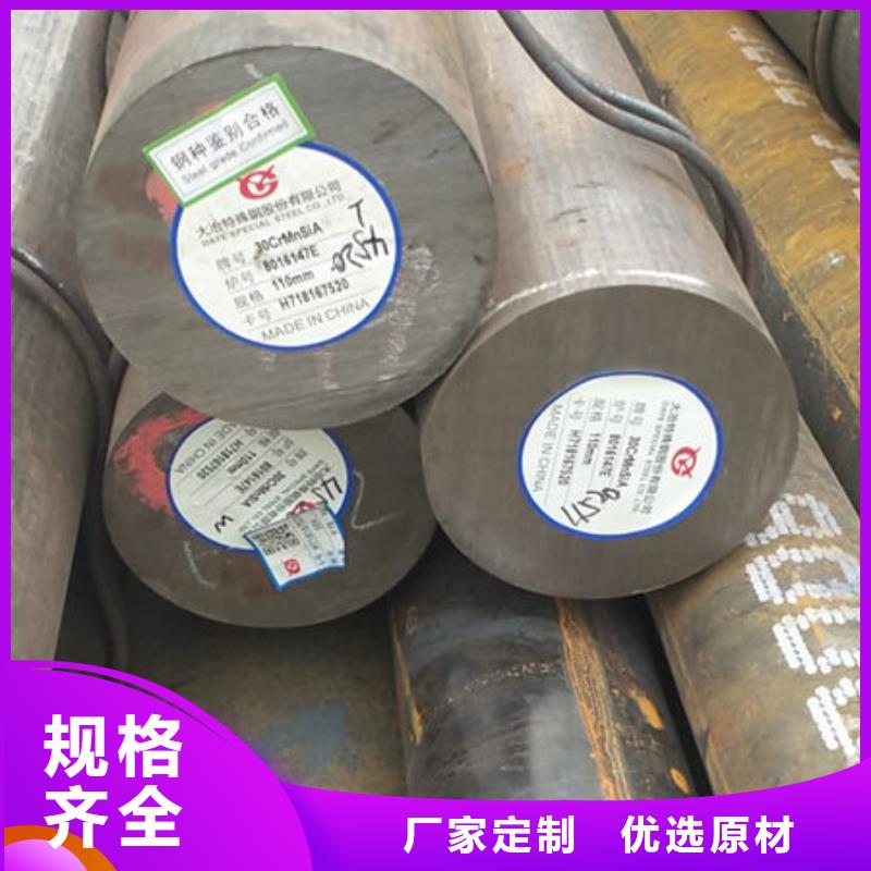 圆钢A3圆钢高品质现货销售