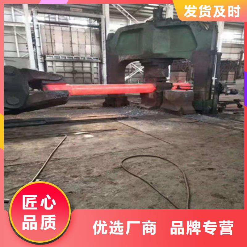 圆钢CF53圆钢真正让利给买家
