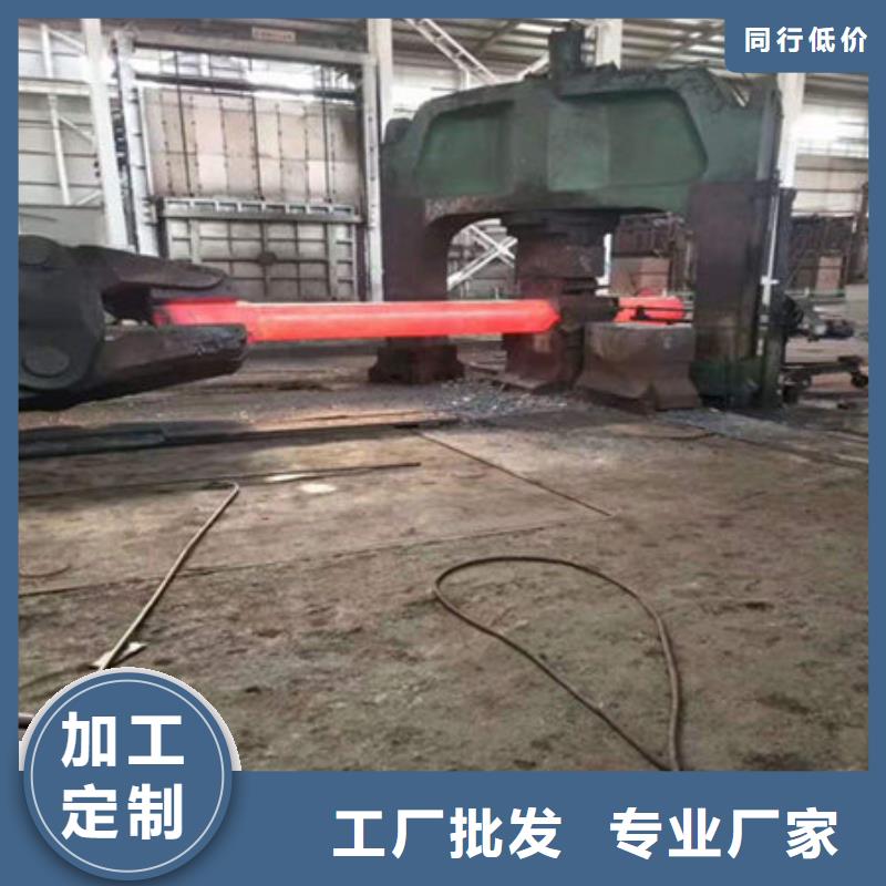 圆钢SAE8620H圆钢满足客户需求